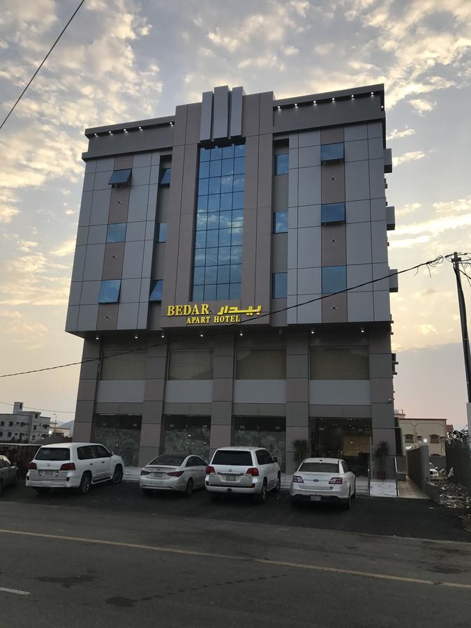 Bedar Aparthotel Muhayil Exterior foto